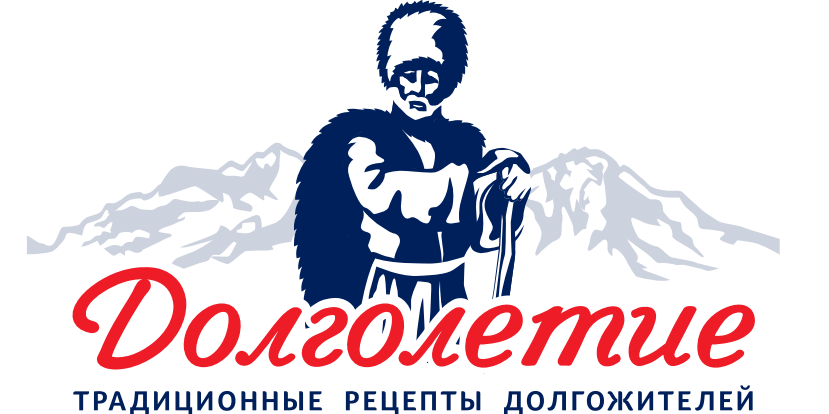 Долголетие