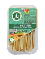 Сыр копченый Dil peynir "HALALMILK" 45%, 0,1 кг 