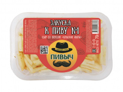 Сыр со вкусом красной икры "ПИВЫЧ" 45%, 70 г